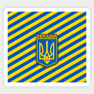 Ukraine Flag, Ukrainian Coat of Arms Sticker